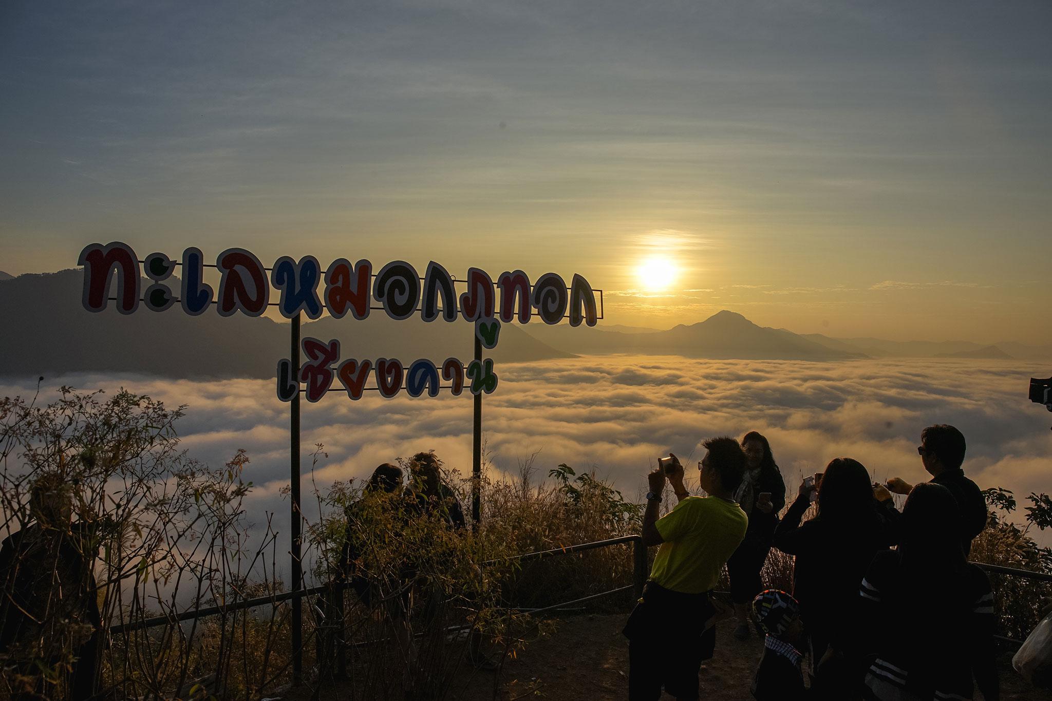 Chiangkhan River Mountain Resort Chiang Khan Esterno foto
